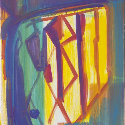 Untitled, 50 X 65cm, Oil On Canvas, 2015